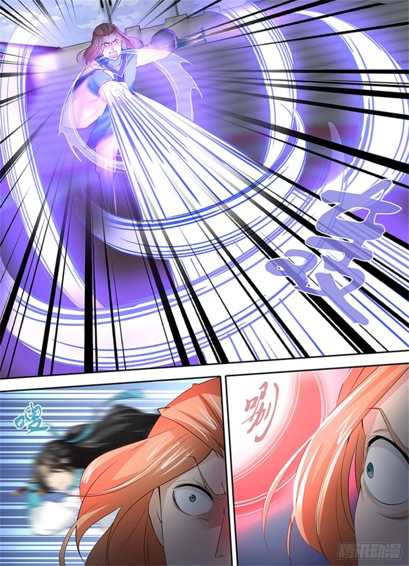 Read El Supremo del Camino del Qi ES Manga Online