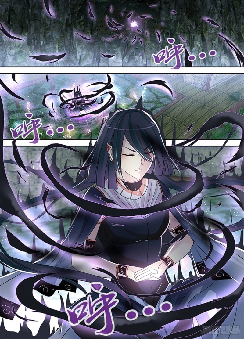 Read El Supremo del Camino del Qi ES Manga Online