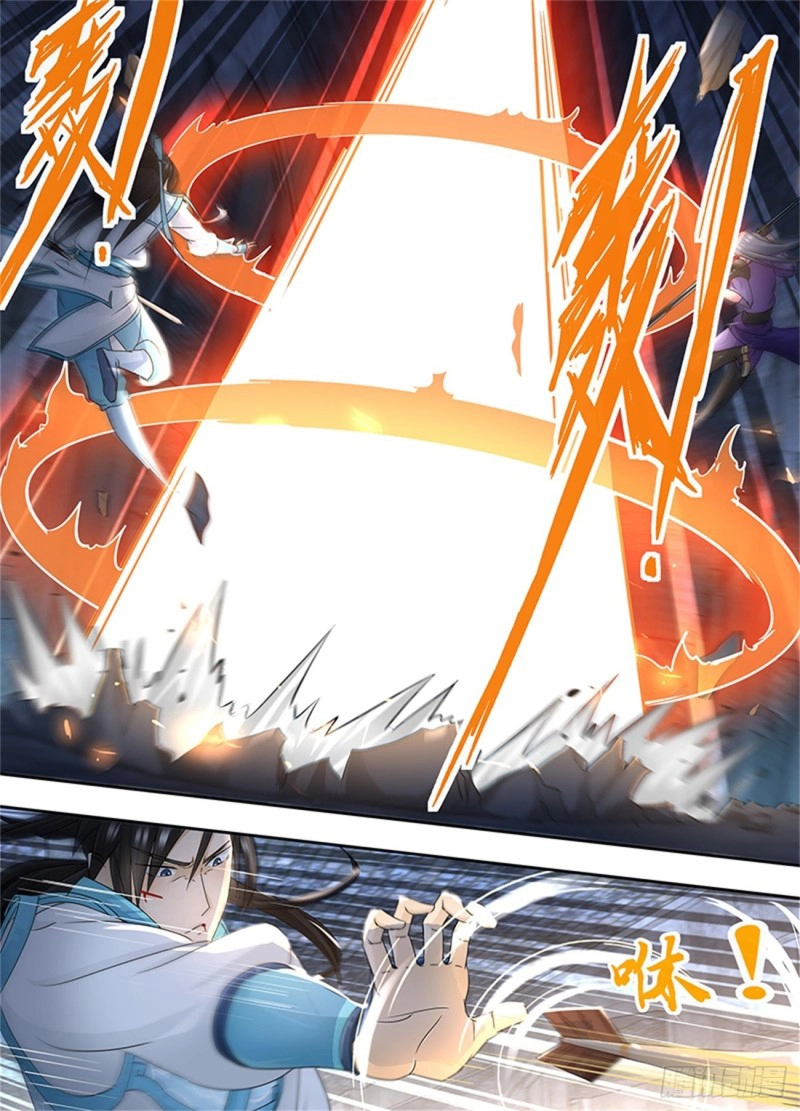 Read El Supremo del Camino del Qi ES Manga Online
