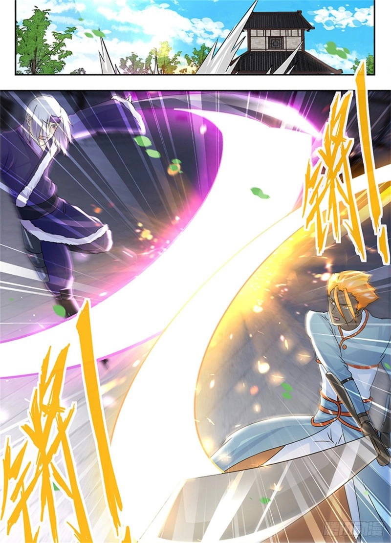 Read El Supremo del Camino del Qi ES Manga Online