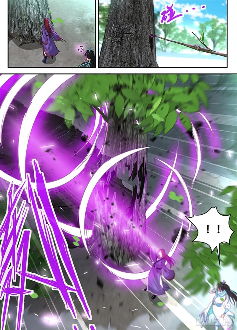 Read El Supremo del Camino del Qi ES Manga Online