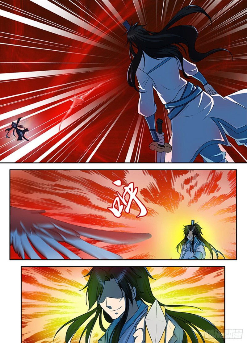 Read El Supremo del Camino del Qi ES Manga Online