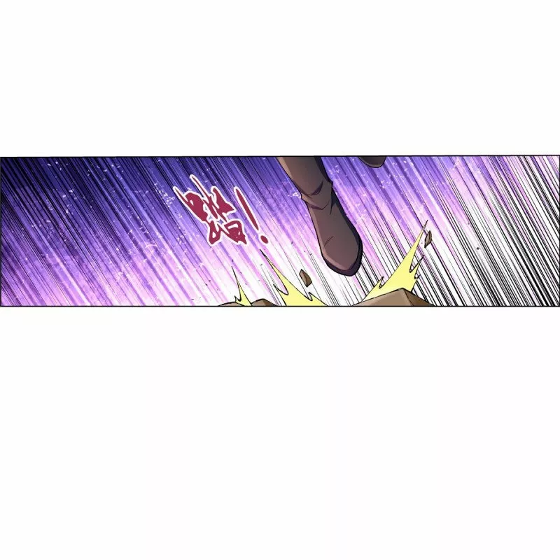 Read El Tercer Rey Demonio Renacido ES Manga Online