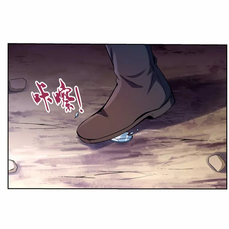Read El Tercer Rey Demonio Renacido ES Manga Online
