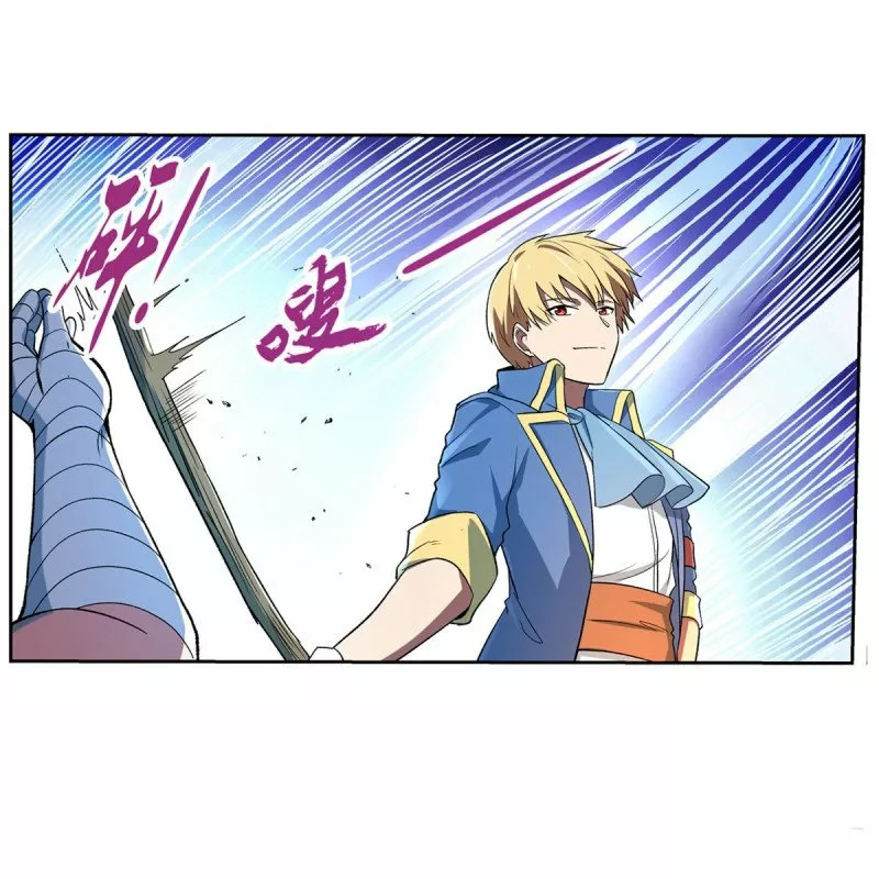 Read El Tercer Rey Demonio Renacido ES Manga Online
