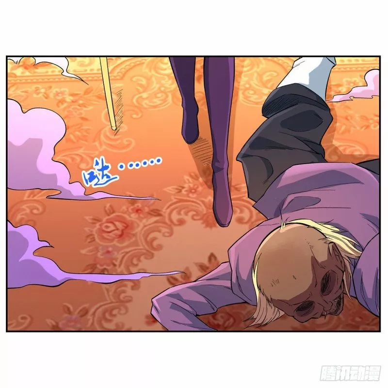 Read El Tercer Rey Demonio Renacido ES Manga Online