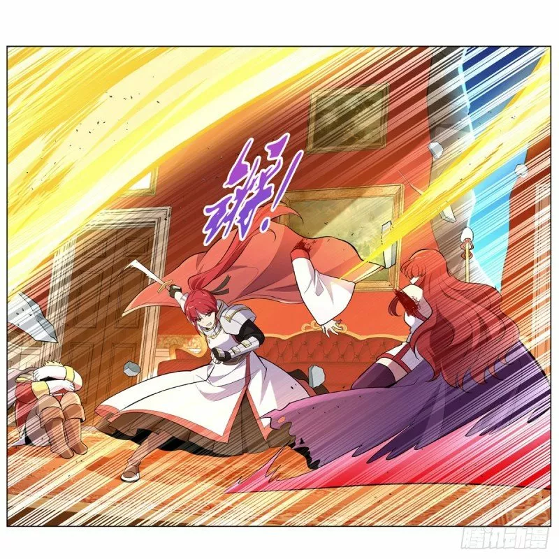 Read El Tercer Rey Demonio Renacido ES Manga Online
