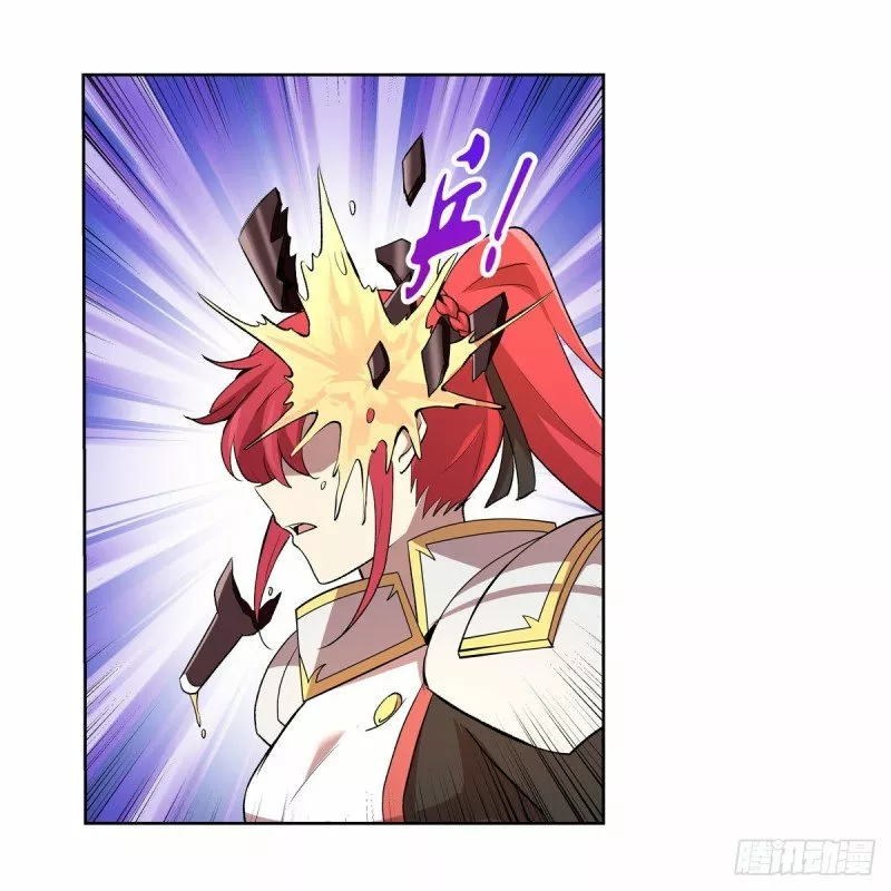 Read El Tercer Rey Demonio Renacido ES Manga Online