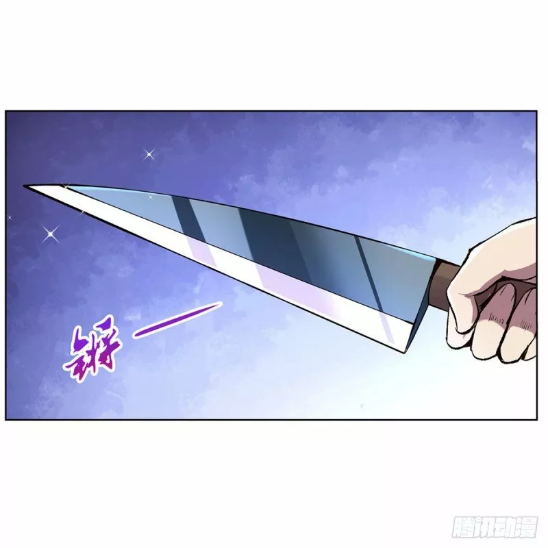 Read El Tercer Rey Demonio Renacido ES Manga Online