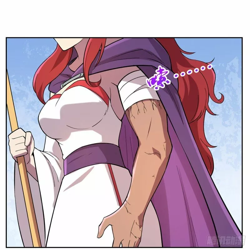 Read El Tercer Rey Demonio Renacido ES Manga Online