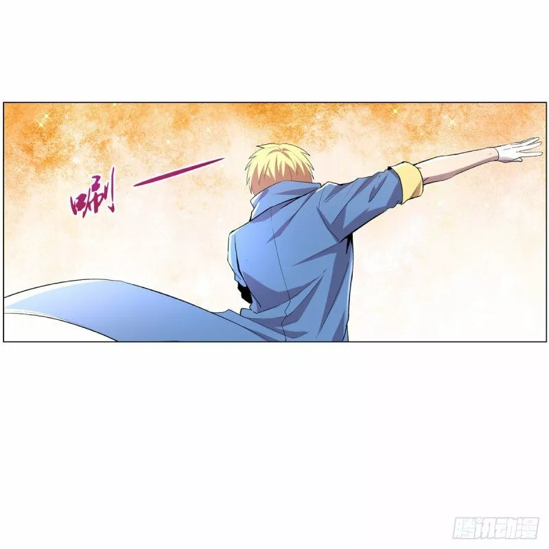 Read El Tercer Rey Demonio Renacido ES Manga Online