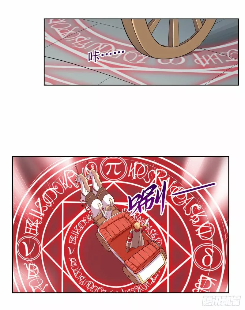 Read El Tercer Rey Demonio Renacido ES Manga Online