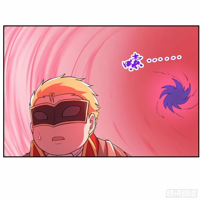 Read El Tercer Rey Demonio Renacido ES Manga Online