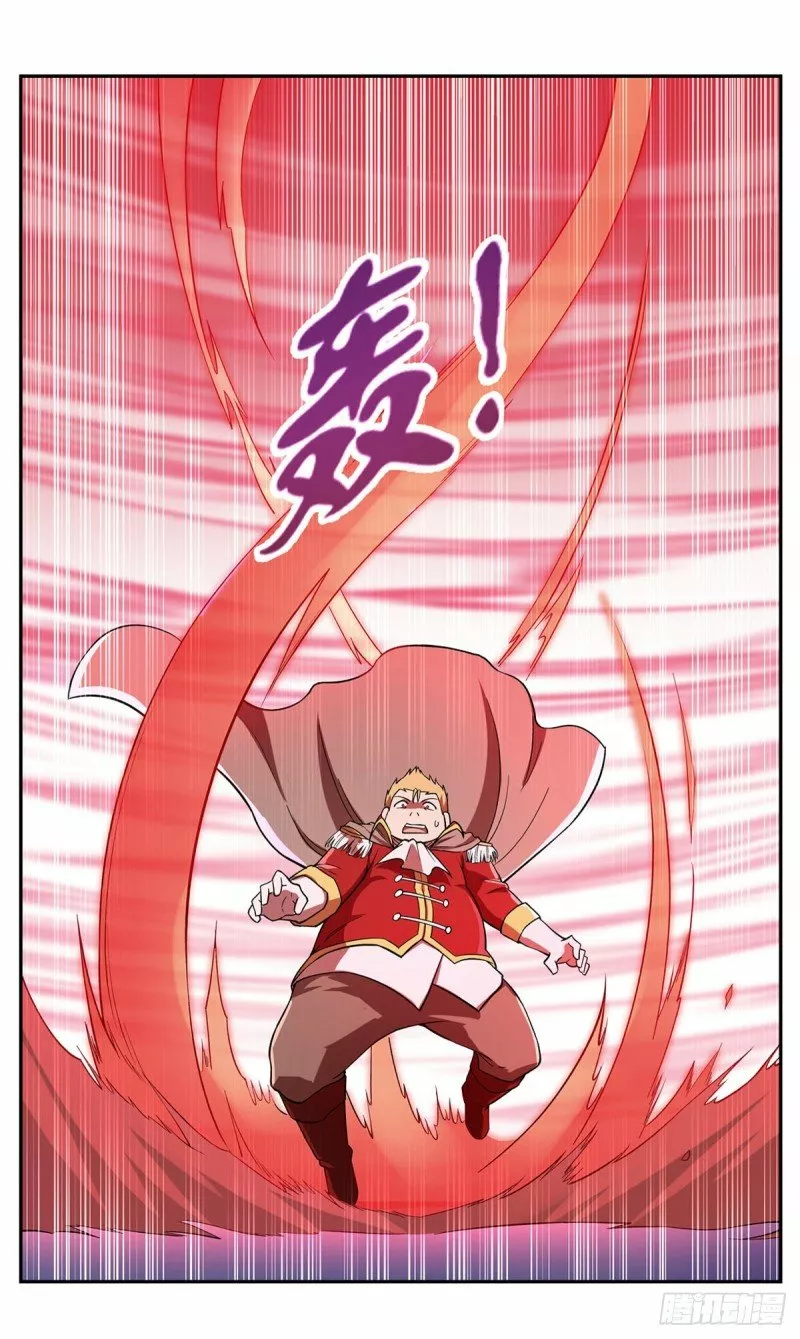 Read El Tercer Rey Demonio Renacido ES Manga Online