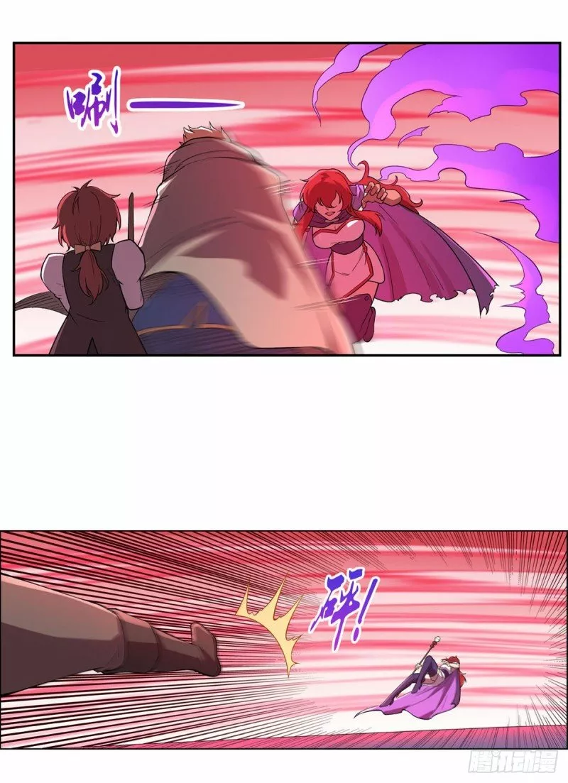 Read El Tercer Rey Demonio Renacido ES Manga Online