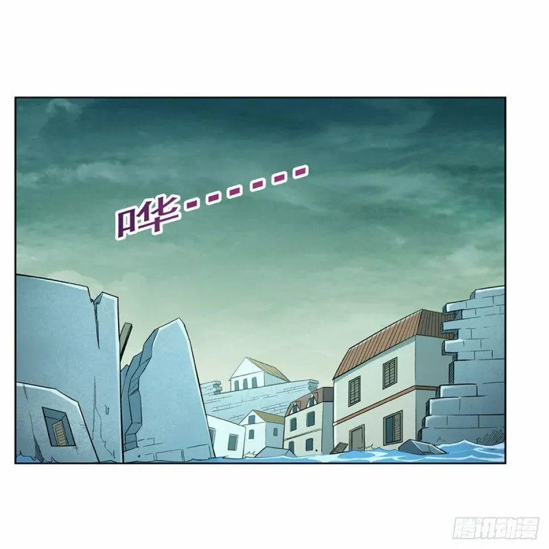 Read El Tercer Rey Demonio Renacido ES Manga Online