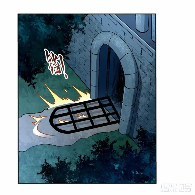 Read El Tercer Rey Demonio Renacido ES Manga Online