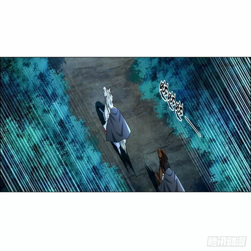 Read El Tercer Rey Demonio Renacido ES Manga Online