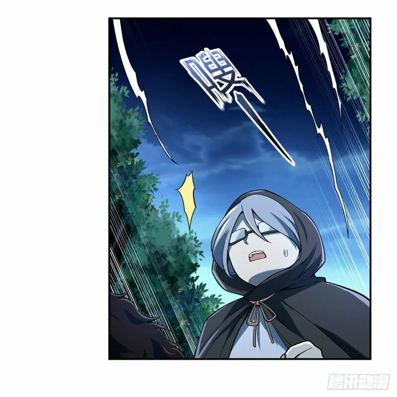 Read El Tercer Rey Demonio Renacido ES Manga Online