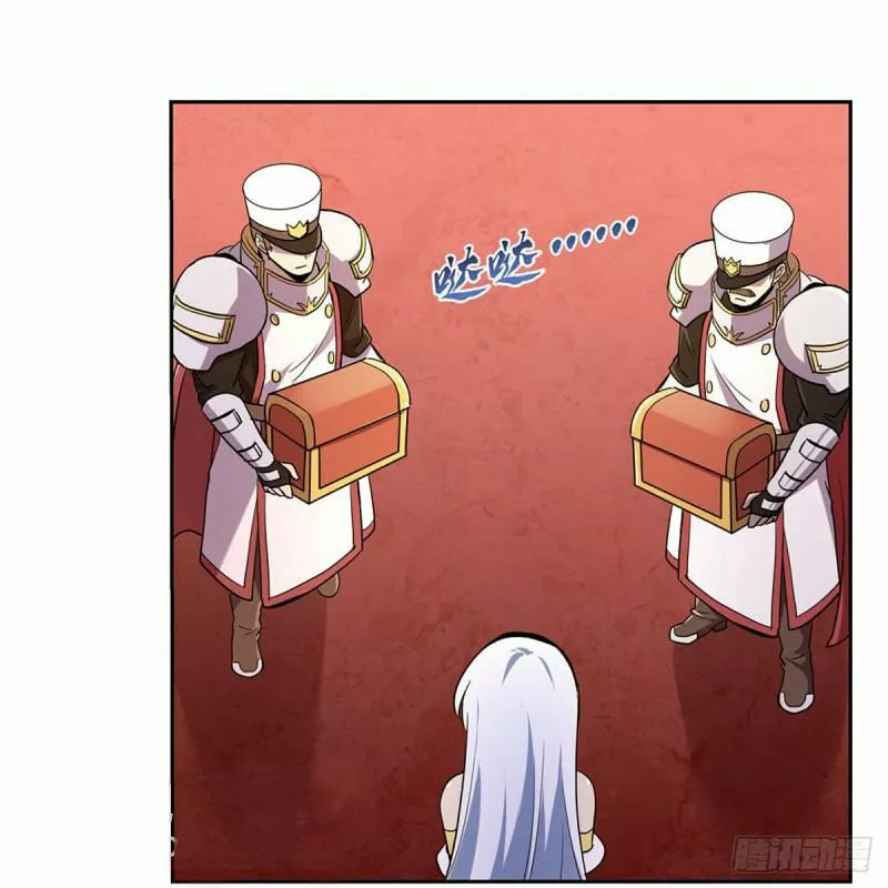Read El Tercer Rey Demonio Renacido ES Manga Online