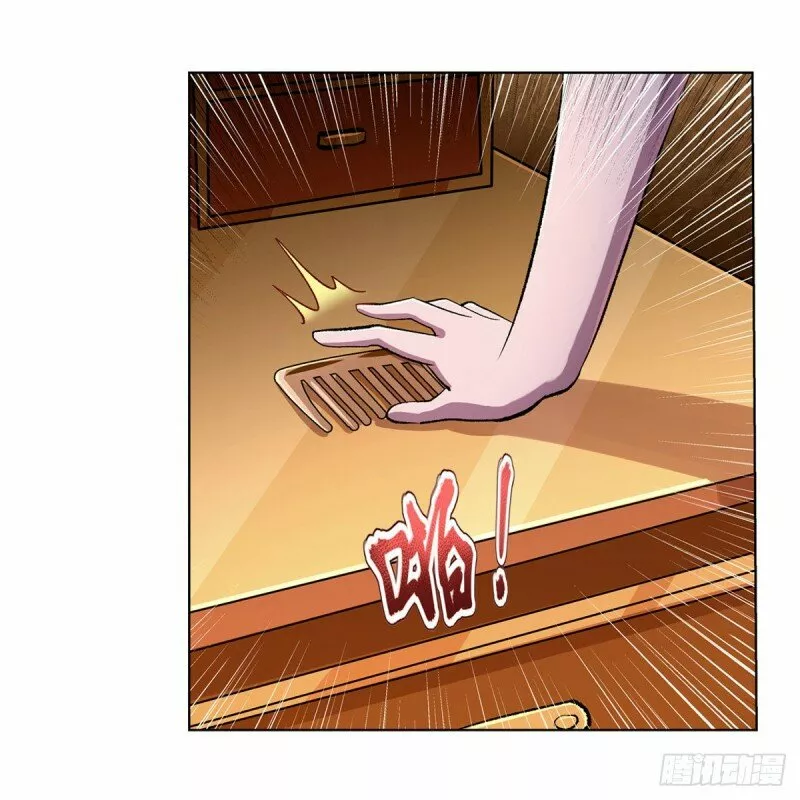 Read El Tercer Rey Demonio Renacido ES Manga Online