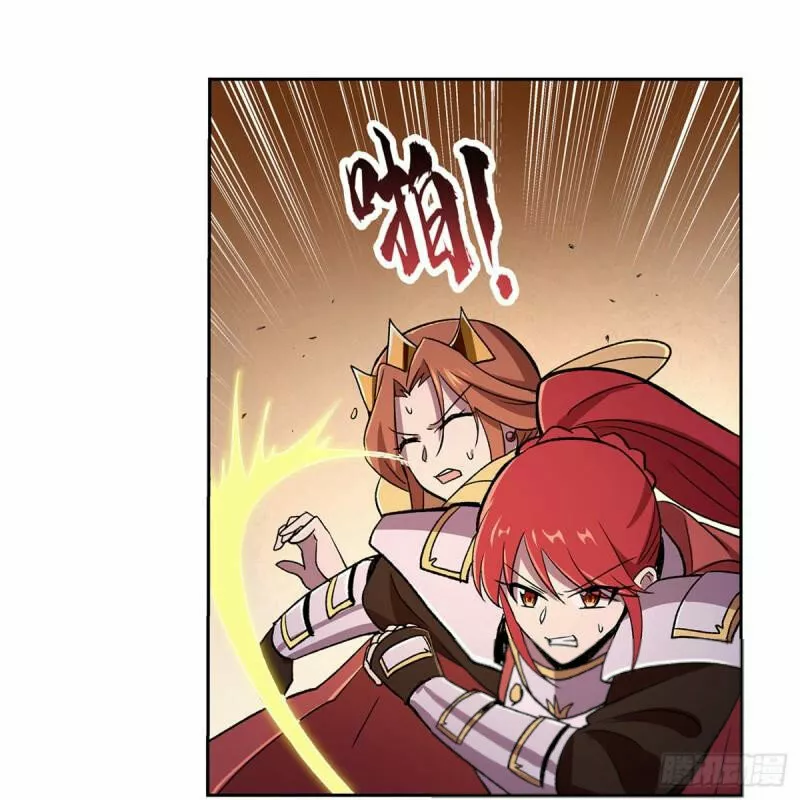 Read El Tercer Rey Demonio Renacido ES Manga Online