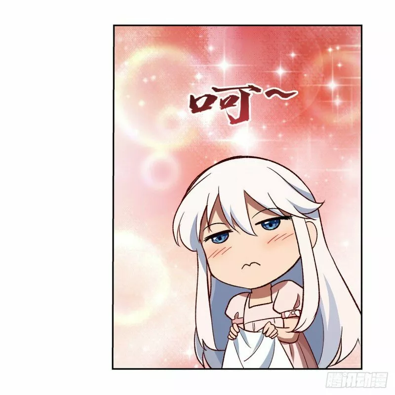 Read El Tercer Rey Demonio Renacido ES Manga Online