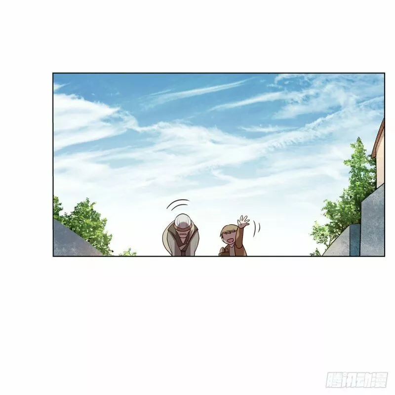 Read El Tercer Rey Demonio Renacido ES Manga Online
