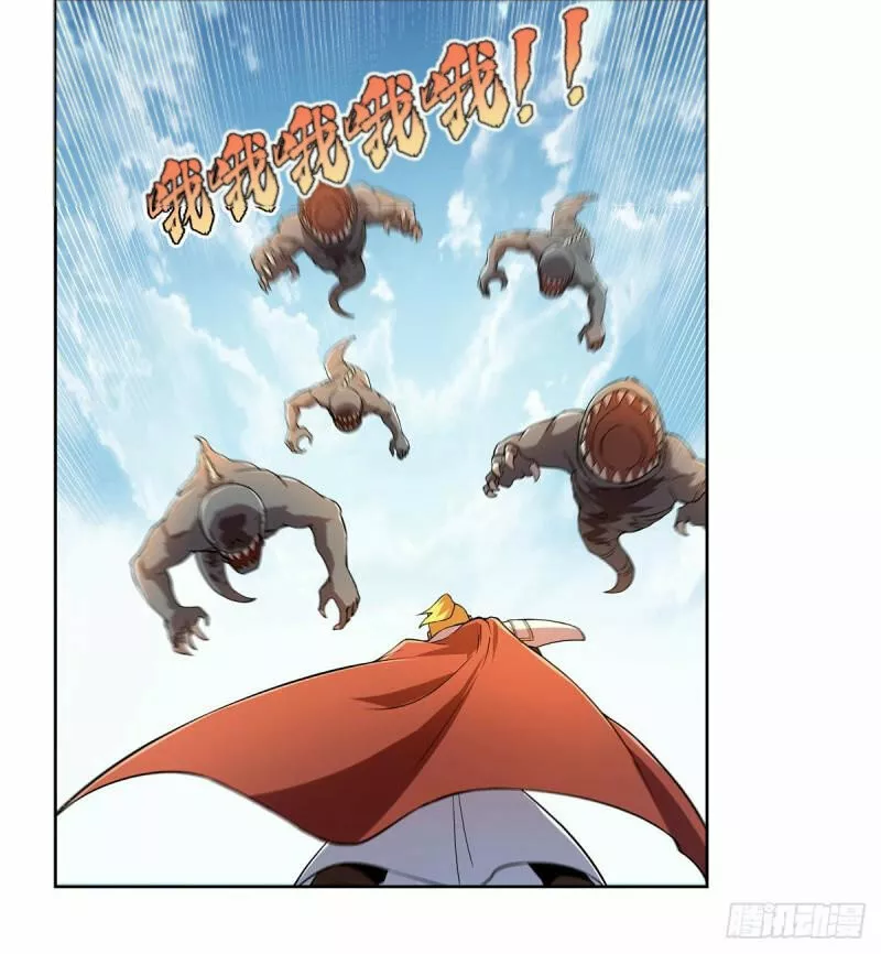 Read El Tercer Rey Demonio Renacido ES Manga Online