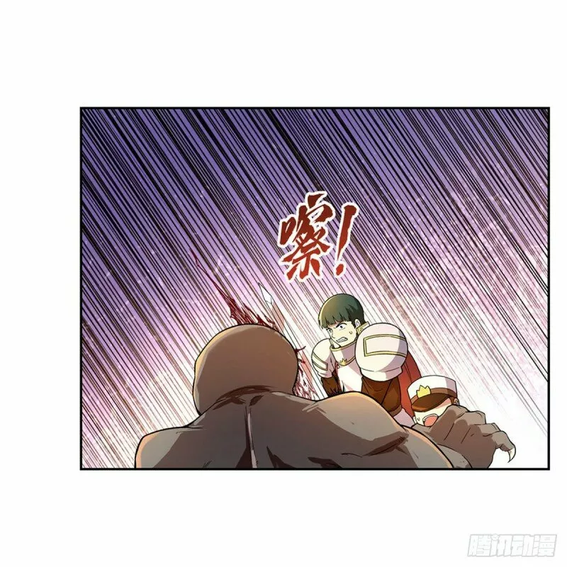 Read El Tercer Rey Demonio Renacido ES Manga Online