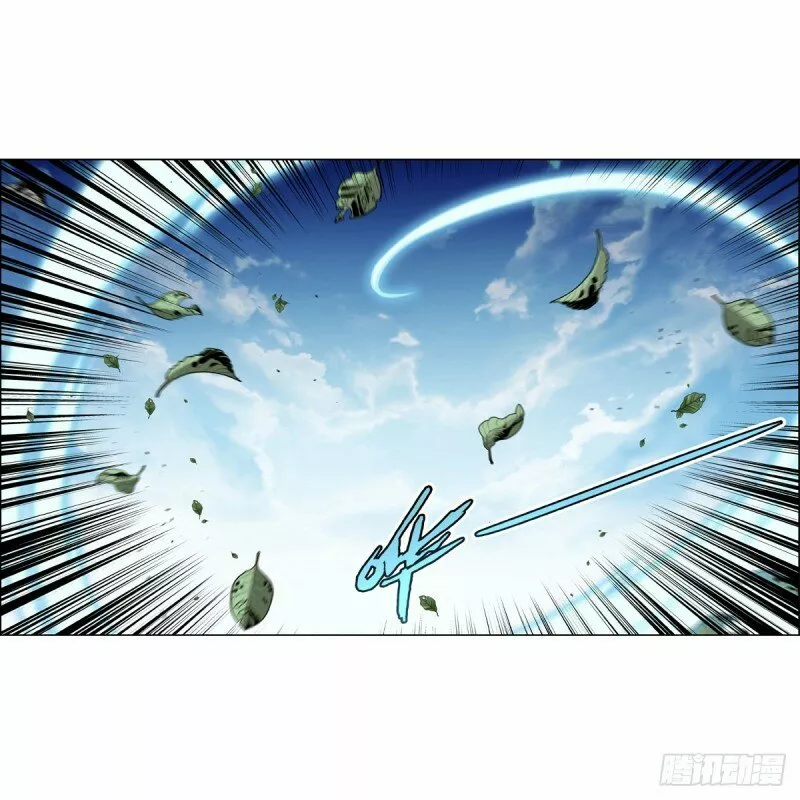 Read El Tercer Rey Demonio Renacido ES Manga Online