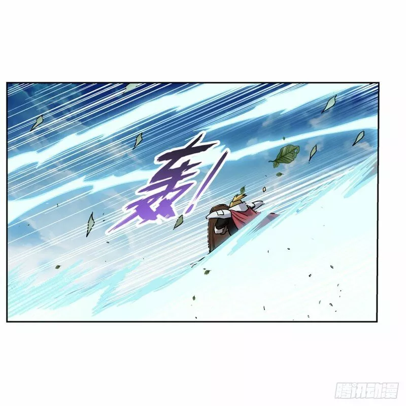 Read El Tercer Rey Demonio Renacido ES Manga Online