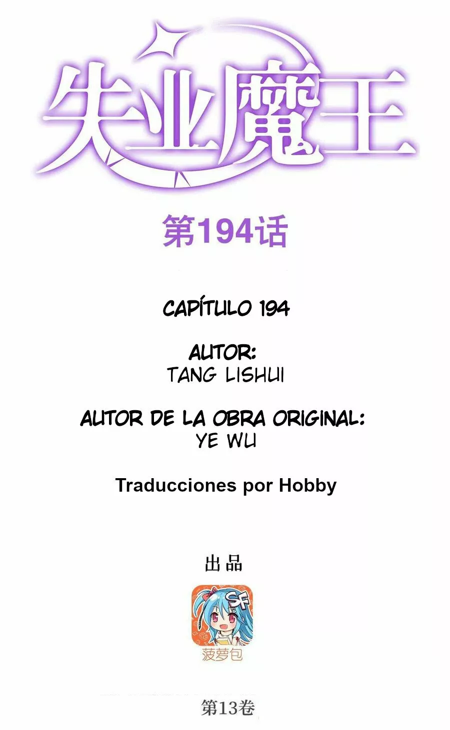 Read El Tercer Rey Demonio Renacido ES Manga Online