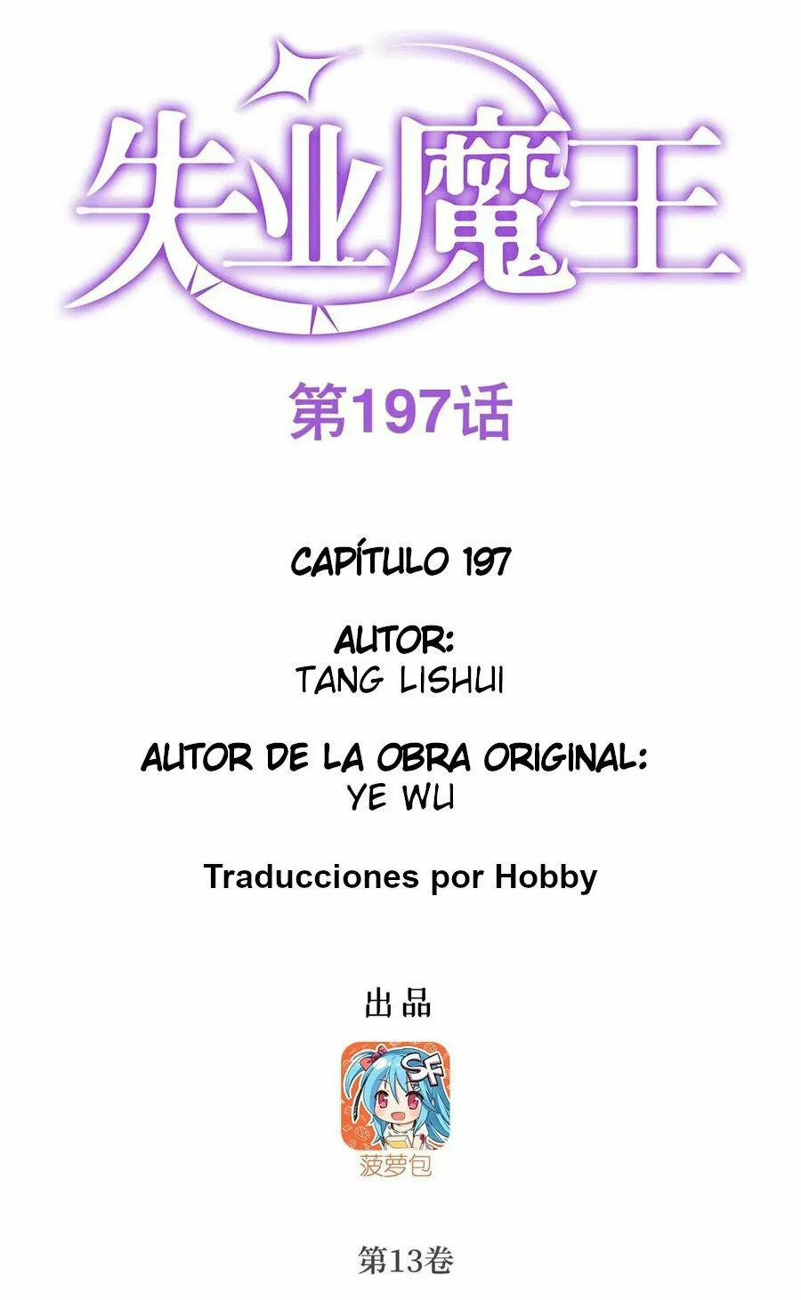 Read El Tercer Rey Demonio Renacido ES Manga Online