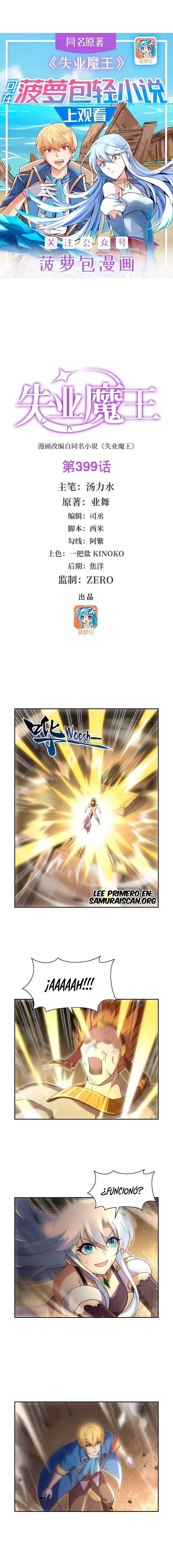 Read El Tercer Rey Demonio Renacido ES Manga Online