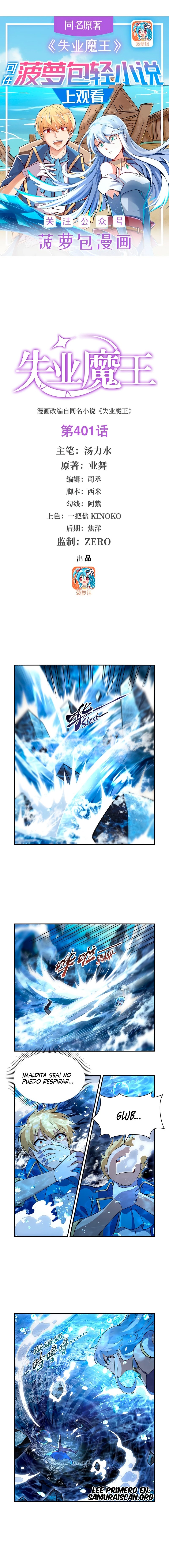 Read El Tercer Rey Demonio Renacido ES Manga Online