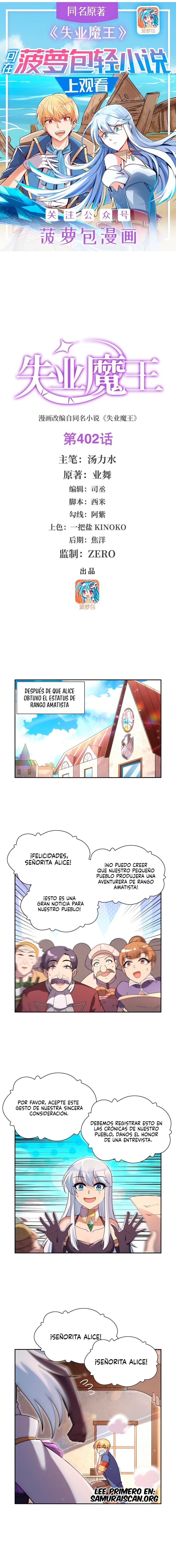 Read El Tercer Rey Demonio Renacido ES Manga Online