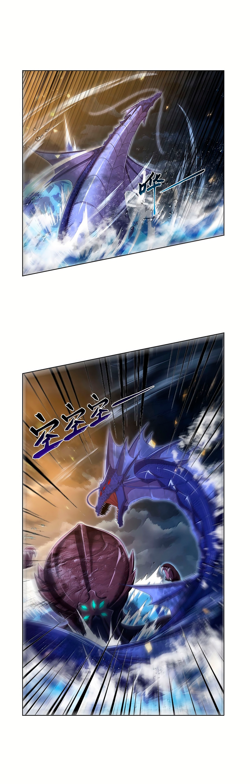 Read El Tercer Rey Demonio Renacido ES Manga Online