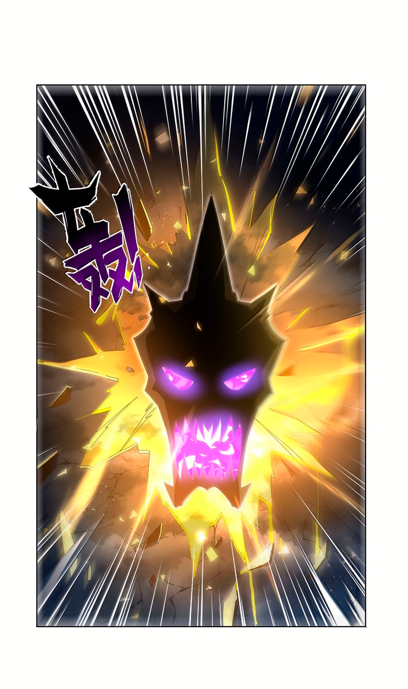 Read El Tercer Rey Demonio Renacido ES Manga Online