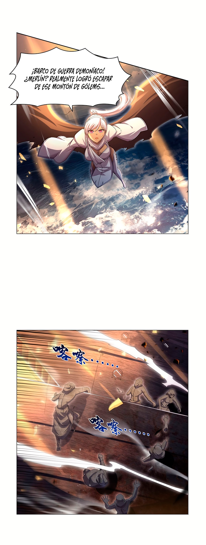 Read El Tercer Rey Demonio Renacido ES Manga Online
