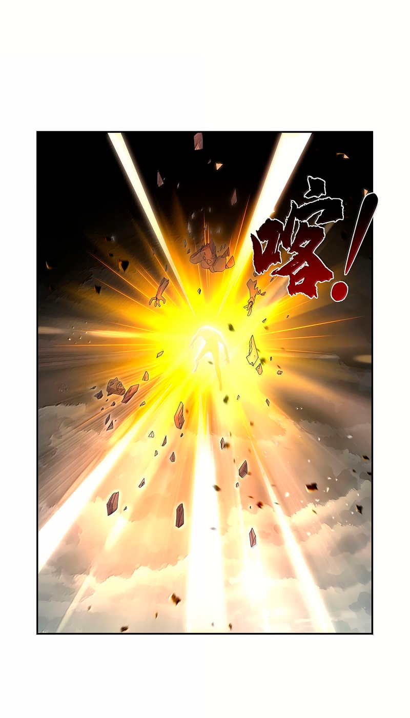 Read El Tercer Rey Demonio Renacido ES Manga Online