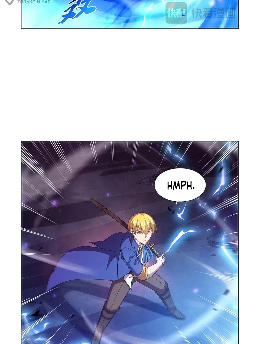 Read El Tercer Rey Demonio Renacido ES Manga Online