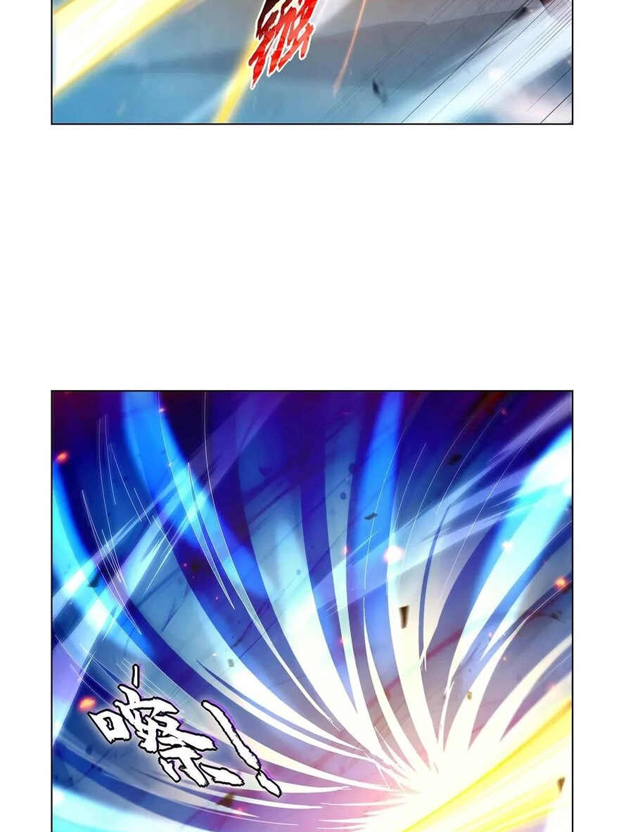 Read El Tercer Rey Demonio Renacido ES Manga Online
