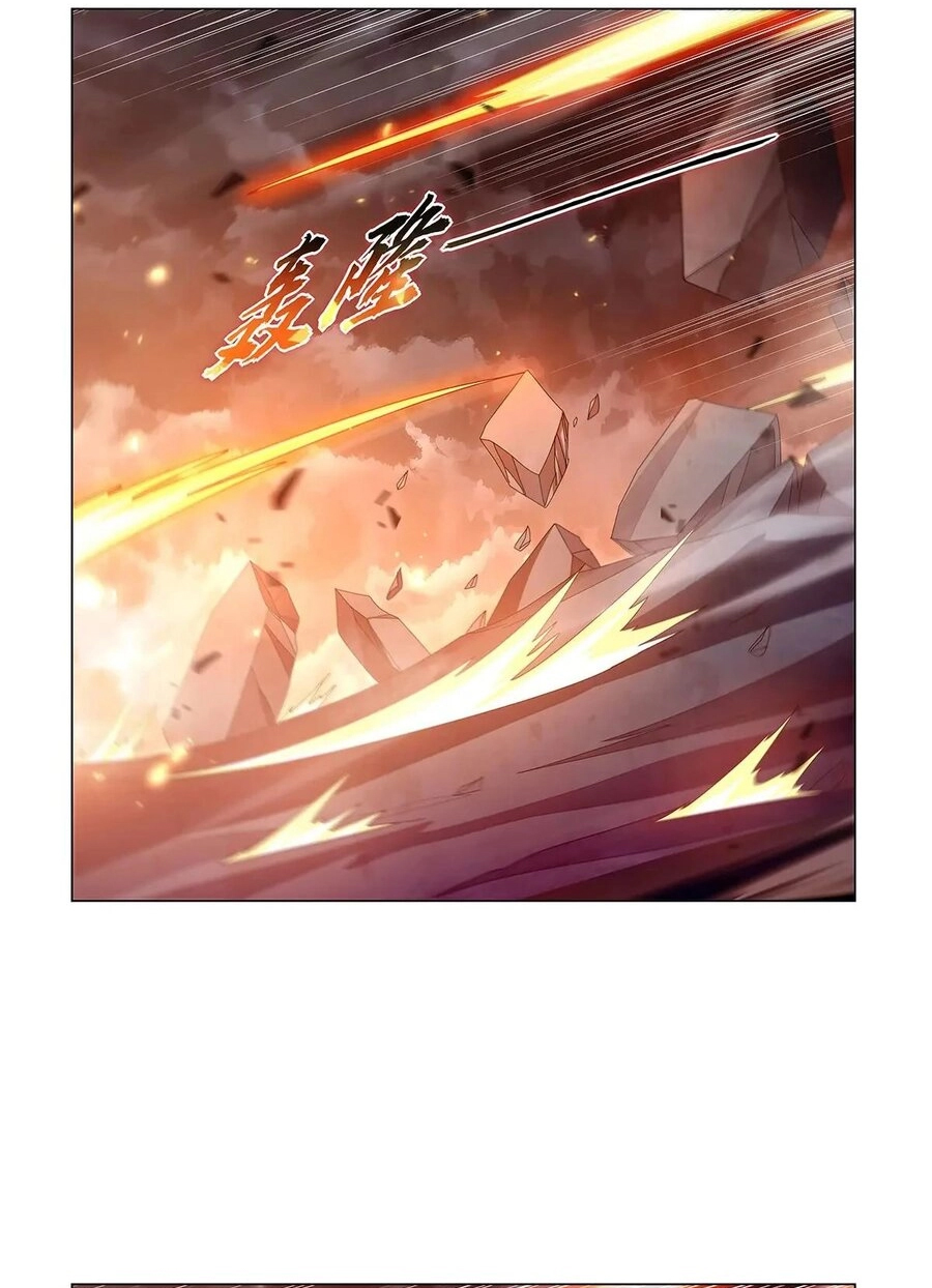 Read El Tercer Rey Demonio Renacido ES Manga Online