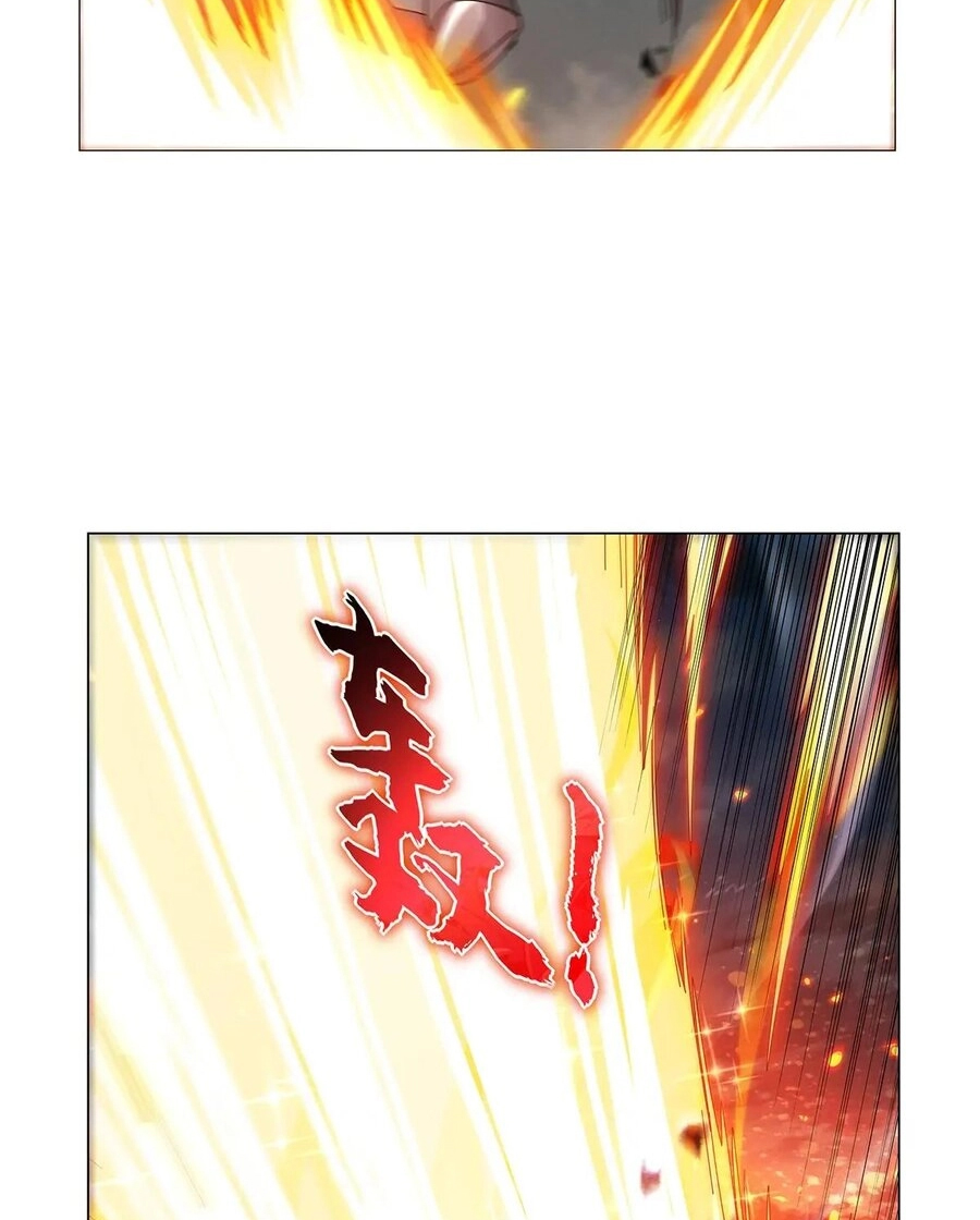 Read El Tercer Rey Demonio Renacido ES Manga Online