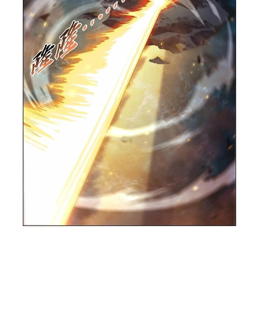 Read El Tercer Rey Demonio Renacido ES Manga Online