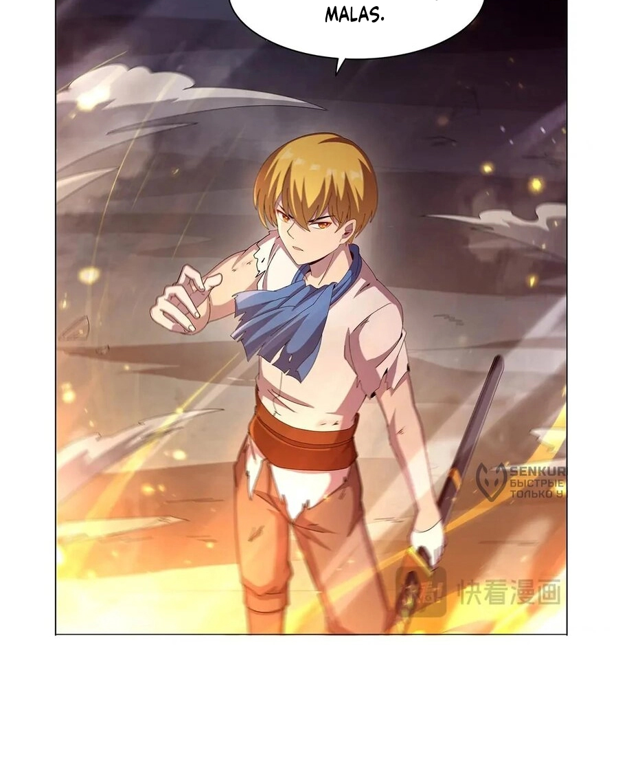 Read El Tercer Rey Demonio Renacido ES Manga Online