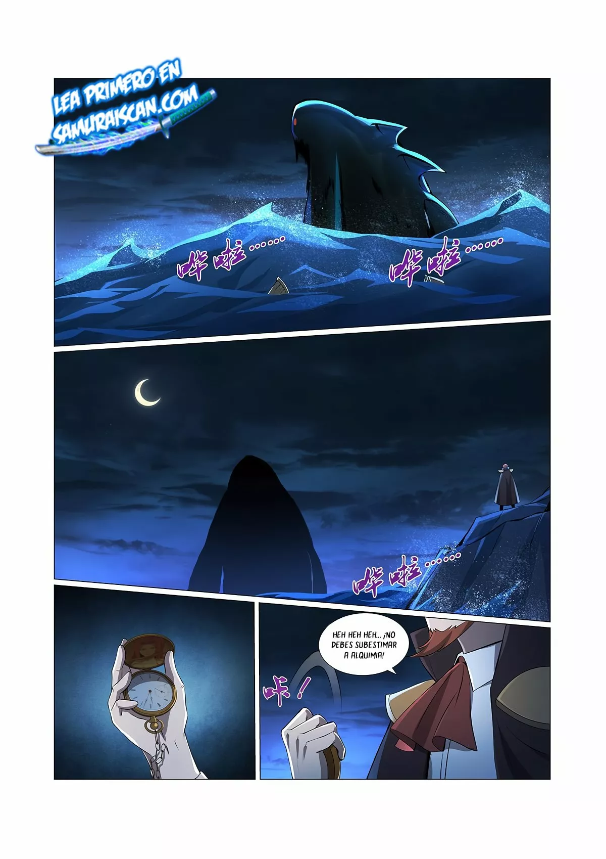 Read El Tercer Rey Demonio Renacido ES Manga Online