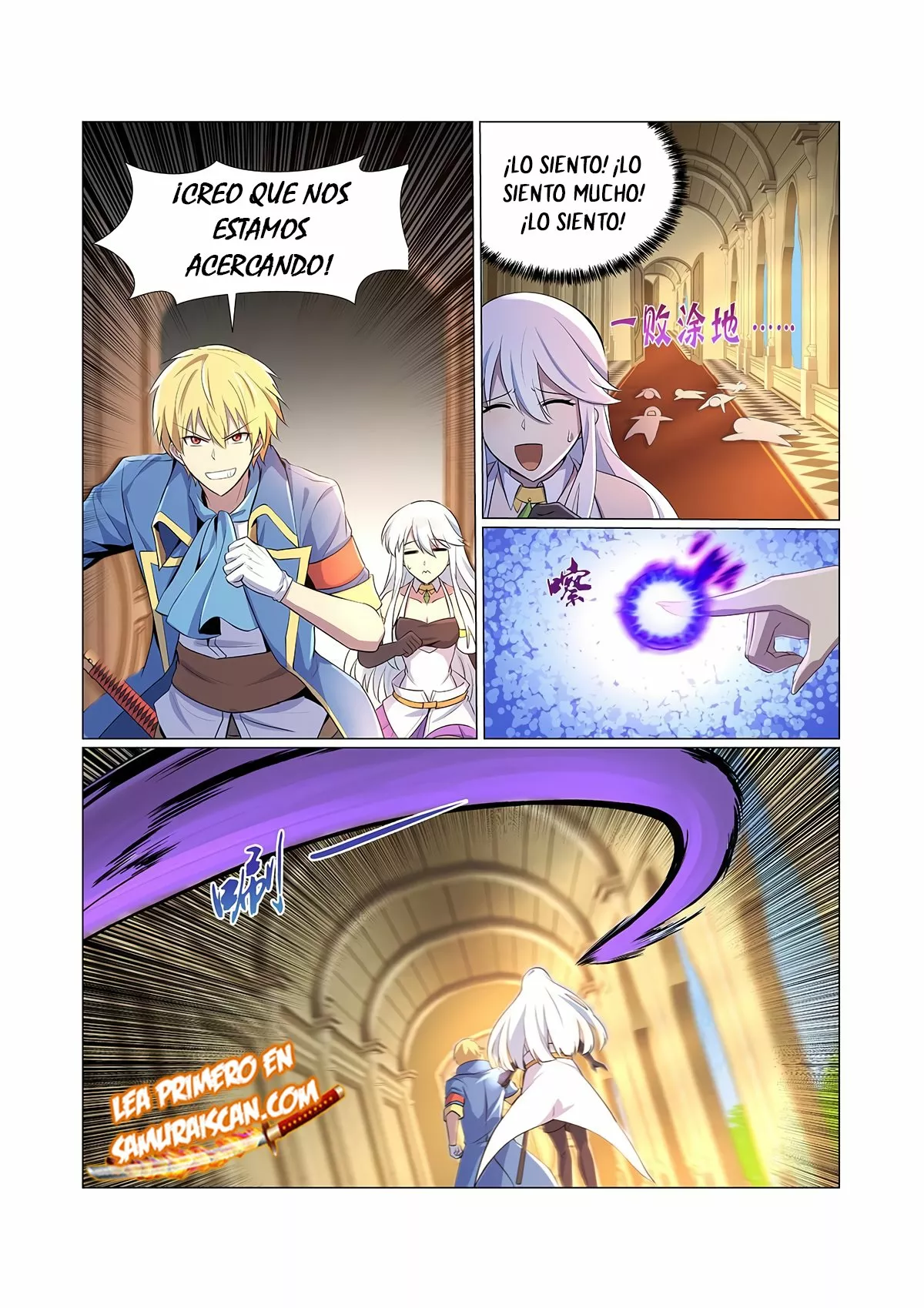 Read El Tercer Rey Demonio Renacido ES Manga Online