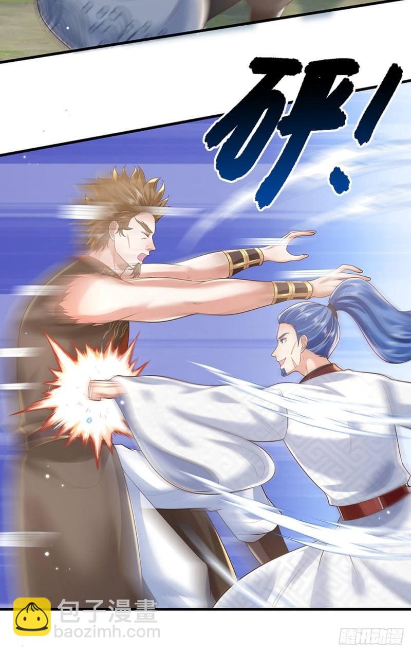 Read El Viajero de los Nueve Cielos Regresa ES Manga Online